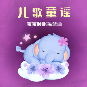 美女被❌❌羞羞的动态图在线观看
