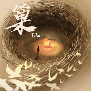 美女被❌❌羞羞的动态图在线观看
