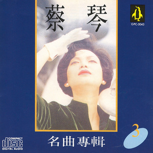 美女被❌❌羞羞的动态图在线观看
