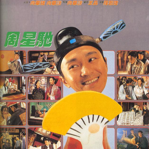 美女被❌❌羞羞的动态图在线观看
