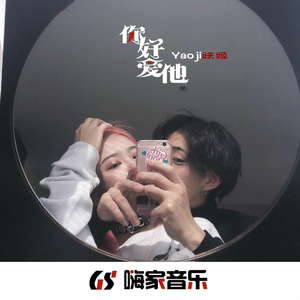 美女被❌❌羞羞的动态图在线观看
