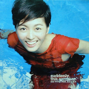 美女被❌❌羞羞的动态图在线观看
