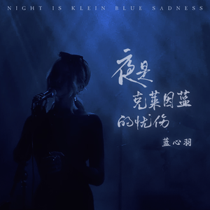 美女被❌❌羞羞的动态图在线观看
