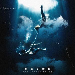 美女被❌❌羞羞的动态图在线观看
