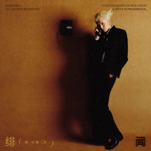 美女被❌❌羞羞的动态图在线观看
